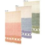 のれん ラティスハティ 6317-4009〜10 水彩画風 ナチュラル インド綿 素朴 雑貨 おしゃれ コットン カーテン 暖簾