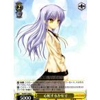 ヴァイスシュヴァルツ Angel Beats! Re: Edit 心配するかなで AB/W31-008 ☆【R】★ ヴァイスシュヴァルツ Angel Beats! Re: Edit 心配するかなで AB/W31-008 ☆【R】★