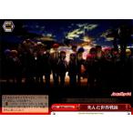 ヴァイスシュヴァルツ Angel Beats! Re: Edit 死んだ世界戦線 AB/W31-103 ☆【CC】★ ヴァイスシュヴァルツ Angel Beats! Re: Edit 死んだ世界戦線 AB/W31-103 ☆【CC】★