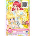 アイカツ カード プレミアムの通販 価格比較 価格 Com