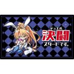 Cake Rabbits カードゲームプレイマット ☆『SDバニー父上/illust：サトウ』★ 【COMIC1☆16】