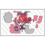 サンパン カードゲームプレイマット ☆『オリー推し/illust：スコッティ』★ 【エアコミケ3】