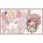 サンパン カードゲームプレイマット ☆『SDころね/illust：古賀れじに』★ 【エアコミケ3】