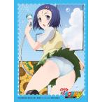 ブシロード スリーブコレクションHG Vol.192 ☆『西連寺 春菜 Part.2』★ ブシロード スリーブコレクションHG Vol.192 ☆『西連寺 春菜 Part.2』★