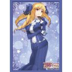 ブシロード スリーブコレクションHG Vol.1051 ☆『ルヴィアゼリッタ・エーデルフェルト』★ ブシロード スリーブコレクションHG Vol.1051 ☆『ルヴィアゼリッタ・エーデルフェルト』★