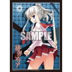 ブシロード スリーブコレクションエクストラ Vol 15b ジャンヌ ダルク30世 Mf文庫j 夏の学園祭 Slo Bus Ex015b ハビコロ玩具 買賊王 通販 Yahoo ショッピング