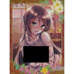 Nexton キャラクタースリーブex 一ノ瀬 穂波 コミックマーケット92 C92 Buyee Buyee Japanese Proxy Service Buy From Japan Bot Online