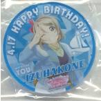 ラブライブ! サンシャイン!! 伊豆箱根鉄道 Aqours結成5周年記念旅助け アクリルバッジ 渡辺 曜