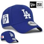 ニューエラ キャップ 大谷 翔平 グッズ ロサンゼルス ドジャース NEW ERA LOS ANGELES DODGERS 9FORTY 940 LA メンズ レディース 帽子