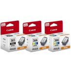 キャノン 純正 インク カートリッジ カラー2個+黒 計3個 キヤノン BC-366×2個 BC-365×1個 箱無し CANON PIXUS TS3530 TS3730