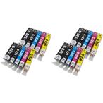 BCI-326+325/5MP ×4セット キャノン 純正