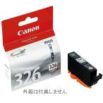 BCI-326GY キャノン 純正インクカート�