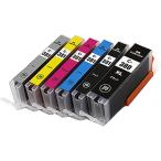 BCI-381XL+380XL/6MP сменный чернильный картридж больше количество версия 6 цвет комплект Canon большая вместимость CANON оригинальный такой же TS8430 TS8330 TS8230 TS8130