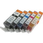 BCI-326+325/5MP キャノン 純正互換イン�