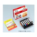 BCI-371XL 370XL 6MPV キャノン 純正 インクカートリッジ 大容量 6色組 CANON 箱なし キヤノン TS9030 TS8030 MG7730 MG7730F MG6930
