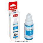 インクジェットプリンター用インクカートリッジ