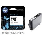 純正インクカートリッジ HP178 CB317HJ 