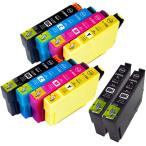 IC4CL69 4色×2セット+ ICBK69L×2個 計10個