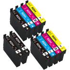 IC4CL69  4色×2+ICBK69L×2個 計10個 黒増