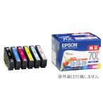 EPSON 純正 IC6CL70L インク増量 IC70 IC70L