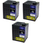 エプソン ICBK73L 増量版 ブラック 3個