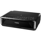 Canon PIXUS iP7230 BCI-351XL+350XL/5MP BCI-351+350/5MP bci351xlm bci351xlc bci351xly bci350pgbk bci351xlbk bci351c bci351y