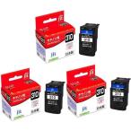 BC-310 ブラック 3個組 黒 BLACK キャノ�