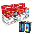 BC-345XL 346XL キャノン リサイクルインク 日本製 インク増量版 2個組 CANON TS3330 TS3130S TS3130 TS203 TR4530 JIT-C345BXL