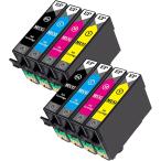 MUG-4CL 互換インクカートリッジ エプソン Epson マグカップ 4色セット×2 合計8本 互換インク EW-452A EW-052