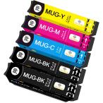 MUG-4CL + MUG-BK お得な5個セット epson エプソン 互換インクカートリッジ マグカップ 4色セット+黒1本 残量表示 EW-452A EW-052A