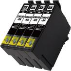 エプソン MUG-BK 黒 ブラック 4個セット BLACK 互換インクカートリッジ 純正同様 プリンターインク EW-452A EW-052A 4本