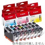 Canon キャノン 純正インクカートリッジ  BCI-43（BK/C/M/Y/PC/PM/GY/LGY）8色組 箱なし PIXUS PRO-100S PRO-100C