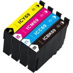 IC4CL69 エプソン互換インク 4色セッ