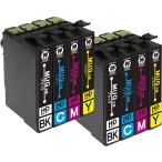 MUG-4CL 互換インクカートリッジ エプソン Epson マグカップ 4色セット×2 合計8本 互換インク EW-452A EW-052 送料無料