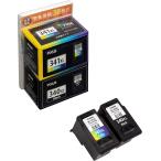送料無料 キャノン 純正インク BC-341
