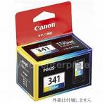 キャノン 純正インクカートリッジ B