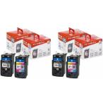 BC-310×2個+BC-311×2個 計4個 キャノン�