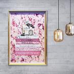 クリスタルアート コスメティックI  44x64cm コスメ アートパネル かわいい アート おしゃれ キラキラ かっこいい ゴージャス 絵 ブランド アスクイン ASK IN