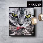 クリスタルアート グルーミング393 アートパネル 51x61cm フォト グルーミング キャット おしゃれ キラキラ ゴージャス  アスクイン ASK IN