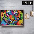 クリスタルアート タイガーL476で魅せるおしゃれ空間