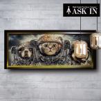 クリスタルアート ユニバース415 アートパネル 60x25cm ドッグ キャット かわいい おしゃれ キラキラ かっこいい ゴージャス アスクイン ASK IN