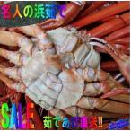 ̾¿Í¤ÎÉÍ觤dzª¡¢1Èø400g°Ê¾å¡¡³øÍȤ²Ä¾Á÷!!¡¡(¹È¤º¤ï¤¤³ª)
