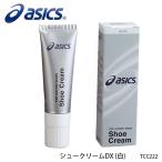 ASICS TCC222 シュークリームDX(白) アシ