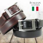 ベルト メンズ 本革 ビジネス メンズベルト ブランド イタリアンレザー レザー  30代 40代 50代