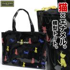 ネコ柄エナメルバッグ PLAIN WIND #4710 横型トートバッグ レディース 猫柄 ブラック A4書類収納可 エナメル つやつや 光沢 プリン