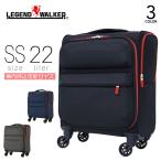  чемодан 22L SS размер машина внутри принесенный Carry кейс мужской Legend Walker Legend War машина Malibu монета запирающийся шкафчик место хранения соответствует дорожная сумка 
