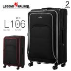  чемодан максимальный 106L L размер Carry кейс мужской Legend Walker Legend War машина супер большая вместимость 10. и больше TSA soft застежка-молния дорожная сумка вставка повышение 
