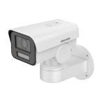 DS-2CD1P23G2-IUF - 200 десять тысяч пикселей хлеб * наклон ba let type сеть камера системы безопасности 