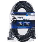 HS-EW1100F3-K - защита от дождя type крышка есть работа для удлинитель 10m