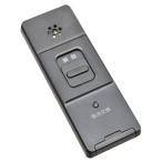 OSE-AWS2K25 - monban предотвращение преступления окно сигнализация удар обнаружение type 2 шт. комплект чёрный 